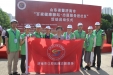 济南市口腔医院参加山东省暨济南市“百家健康驿站•志愿服务进社区”活动启动仪式