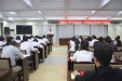 市口腔举行2016年入党积极分子培训班开班仪式