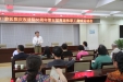 市口腔举办第五届离退休职工趣味运动会