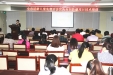 全市儿童牙齿窝沟封闭项目技术人员培训班在市口腔医院举行