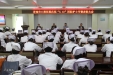 市口腔医院举办庆“5.12”护士节暨表彰大会