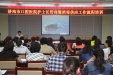 市口腔医院组织护士长管理暨消毒供应工作流程培训