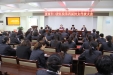 市口腔医院召开第四届妇女代表大会