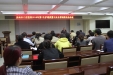 市口腔医院召开2016年第一次护理质量与安全管理委员会会议