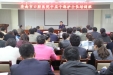 市口腔医院举办新聘中层干部、护士长岗前培训