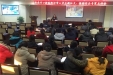 市口腔医院举办“三甲评审心声”大赛点评会