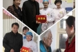 市口腔医院春节来临之际慰问困难职工