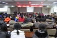 济南市口腔医院进行冬春季常见传染病知识培训