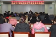 市口腔医院召开等级医院评审反馈问题整改推进会