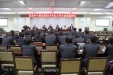 市口腔医院迎接市卫计委年度目标考核