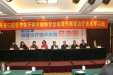 市口腔医院成功承办山东省首届根管治疗技术比赛