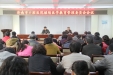 市口腔医院召开继续医学教育委员会会议
