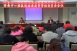 市口腔医院召开病案管理委员会会议