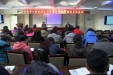 市口腔医院召开医疗质量与安全管理委员会会议