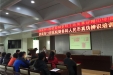 市口腔医院进行人民币真伪辨识培训