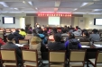 市口腔医院进行质量管理工具培训
