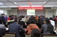 济南市口腔医院举行环境物表消毒培训