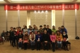 市口腔医院医师在第一届山东省儿童口腔树脂MiCD模型操作技能大赛获奖
