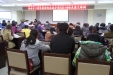 济南市口腔医院举行国际疾病分类ICD-10培训