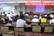 市口腔医院召开信息化建设多部门协调工作会