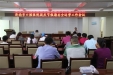 市口腔医院召开国庆期间安全运营工作会