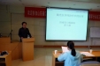 市口腔医院医师参加山东省口腔医学会牙周分会年会暨口腔黏膜病学会分会