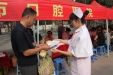 市口腔医院南丁格尔志愿护理服务—走进英雄山胜利广场