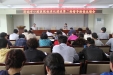市口腔医院召开医院标准化建设第二轮督导检查反馈会