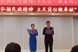 市口腔医院《纪念中国人民抗日战争胜利70周年》朗诵比赛正畸科荣获二等奖