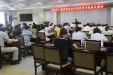 市口腔医院召开医院标准化建设督导检查反馈会