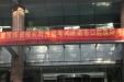 2015年国家医师资格实践技能考试在市口腔医院开考