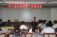市口腔医院召开创卫推进会