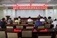 市口腔医院召开病案管理委员会会议