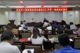 市口腔医院召开医院标准化建设2015年第一轮检查反馈会