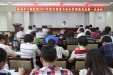 市口腔医院召开医疗质量与安全管理委员会会议