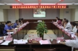 国家卫计委调研我市儿童口腔疾病综合干预工作