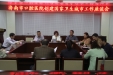 市口腔医院召开创卫座谈会