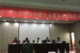 市口腔医院青年参加市青年医协换届大会
