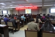 市口腔医院召开等级评审工作培训会