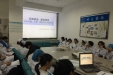 市口腔医院牙体科开展外出学习汇报讲座