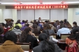 市口腔医院举办管理制度（2014版）培训会