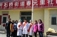 市口腔医院积极开展学雷锋志愿服务活动
