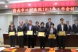 市口腔医院儿童口腔科荣获医院2014年“突出贡献奖”