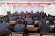 市口腔医院召开七届七次职工代表大会