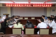 市口腔医院召开医生座谈会