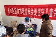 涂氟 为留守儿童牙齿穿上“保护衣”