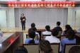 市口腔医院举办谱新篇、铸文明、喜洋洋新春游艺会