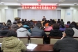 市口腔医院召开质量考核反馈会