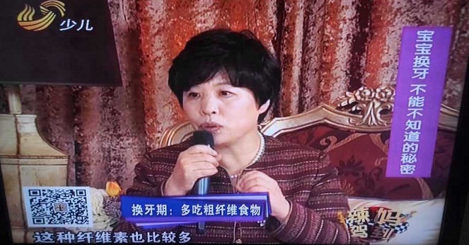 邵林琴主任进行口腔宣教