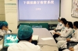 市口腔医院牙体科举办业务学习讲座